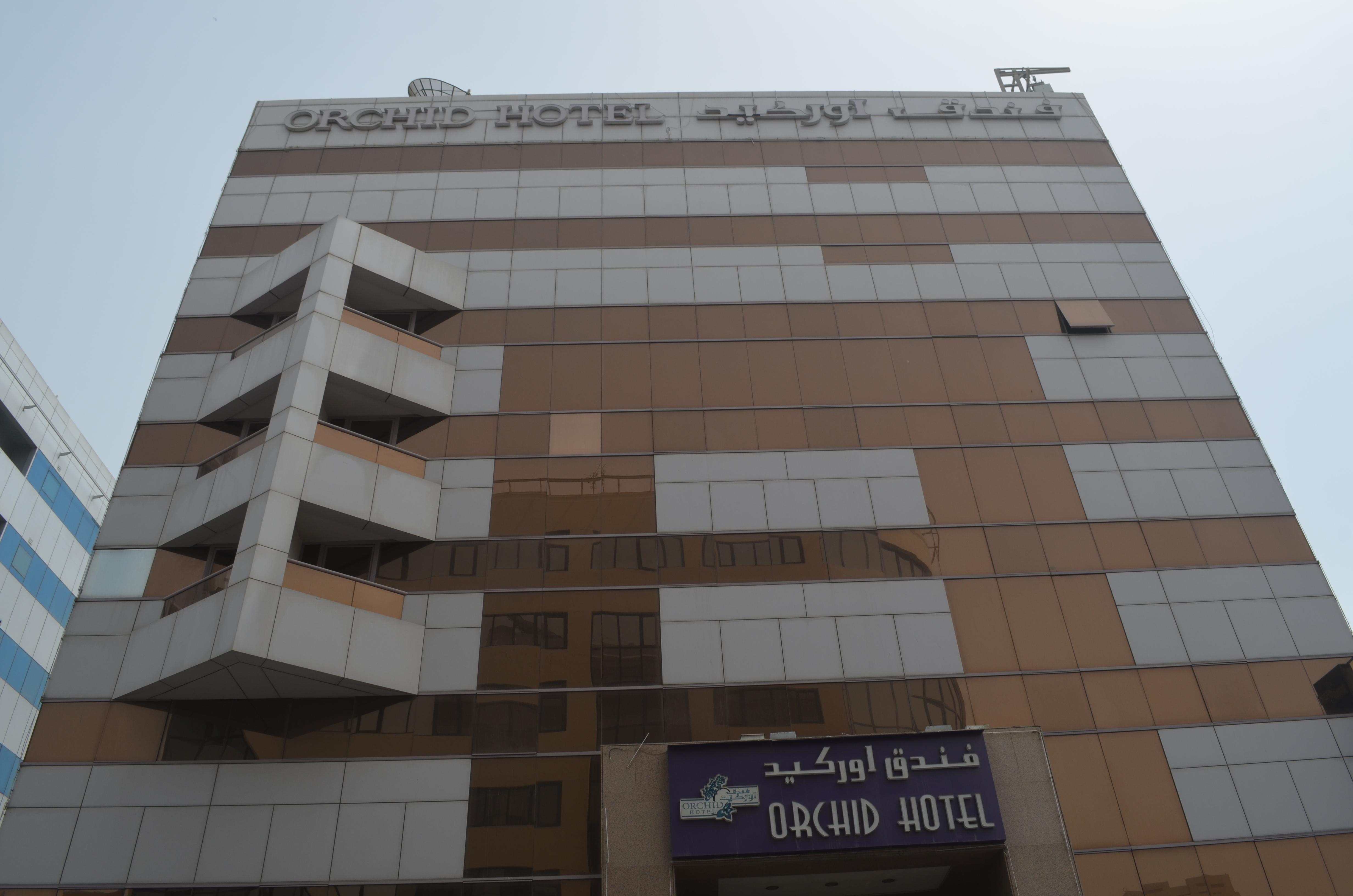 Orchid Hotel Deira Dubaj Zewnętrze zdjęcie