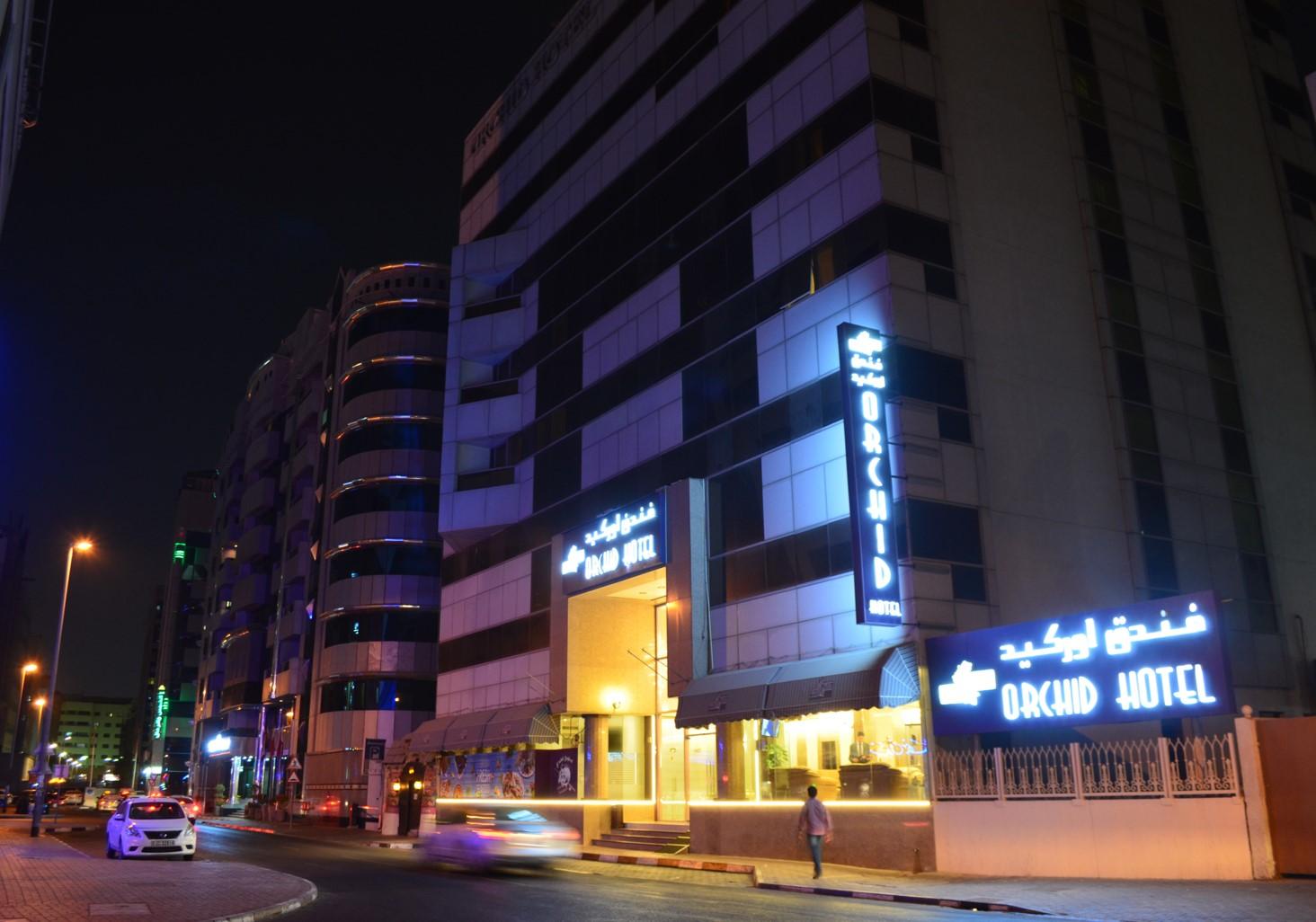 Orchid Hotel Deira Dubaj Zewnętrze zdjęcie